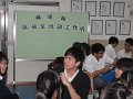 學生分享「靠你同行」遊戲之感受 2